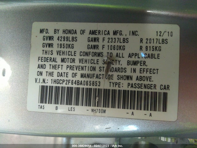2011 HONDA ACCORD SDN SE VIN: 1HGCP2F64BA065853