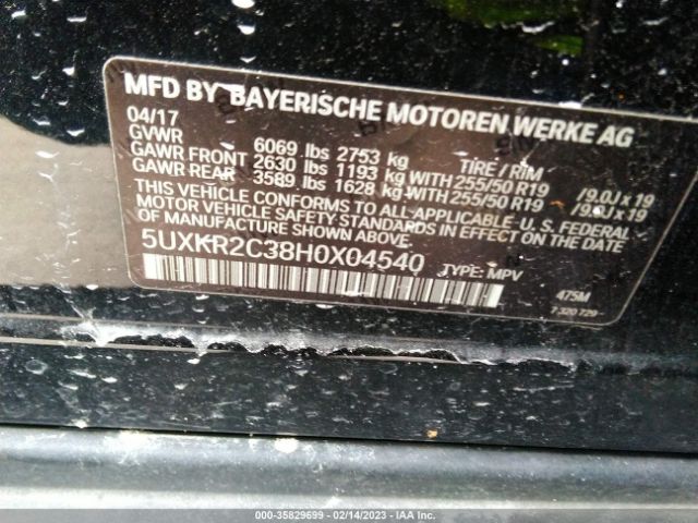 5UXKR2C38H0X04540 BMW X5 Sdrive35i