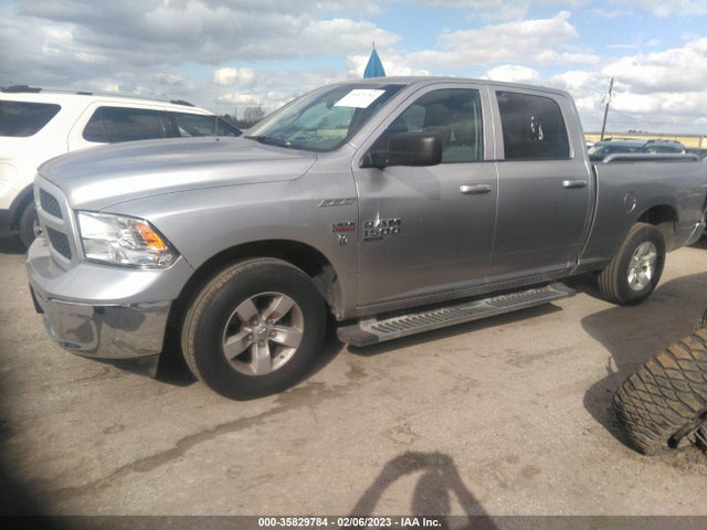 2020 Ram 1500, VIN: 1C6RR6TT0LS117616
