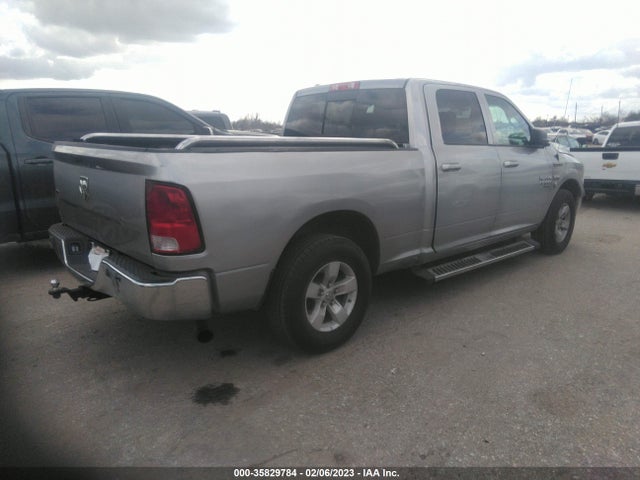 2020 Ram 1500, VIN: 1C6RR6TT0LS117616
