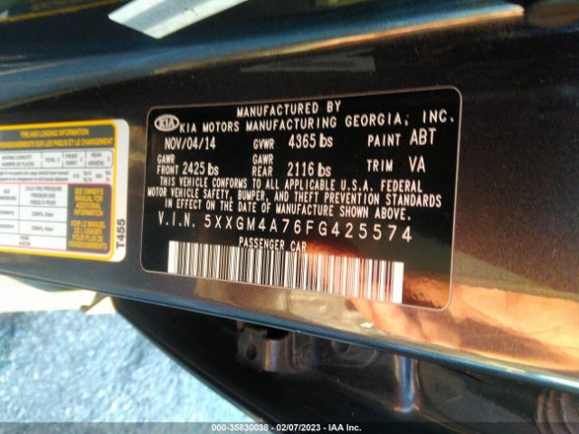 5XXGM4A76FG425574 KIA Optima Lx