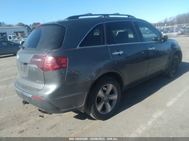 Acura MDX 2010 2HNYD2H20AH505617 Image 5
