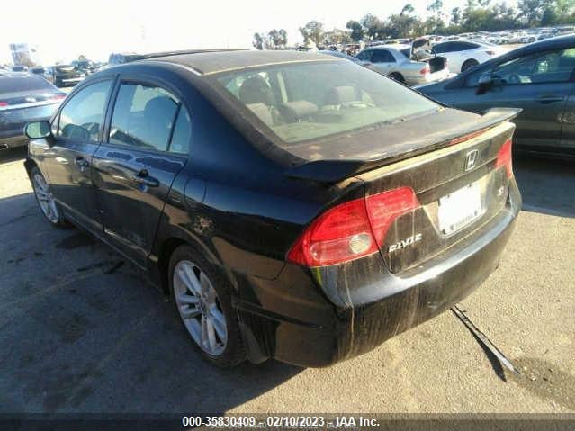 2007 HONDA CIVIC SI VIN: 2HGFA55537H714656