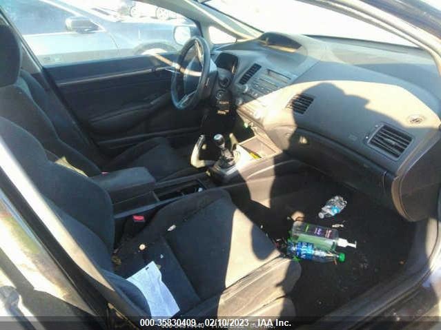 2007 HONDA CIVIC SI VIN: 2HGFA55537H714656