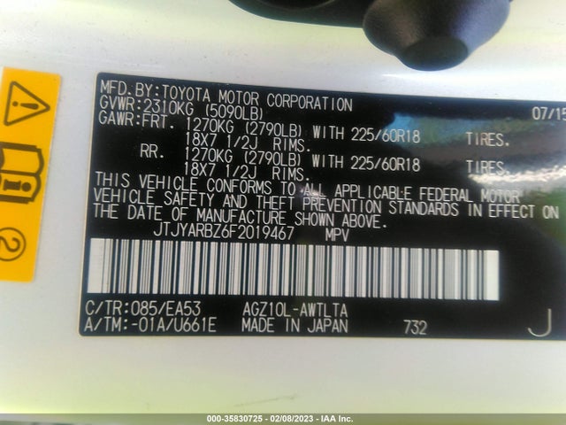 JTJYARBZ6F2019467 Lexus NX 200T
