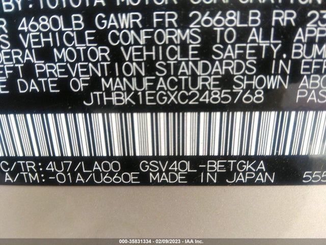 2012 LEXUS ES 350 VIN: JTHBK1EGXC2485768