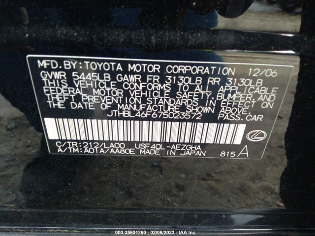 Lexus LS 460 2007 JTHBL46F675023572 Image 11