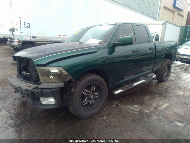 2012 RAM 1500 EXPRESS VIN: 1C6RD6FT8CS286079