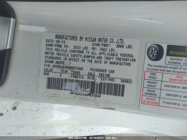 2016 Nissan Z, VIN: JN1AZ4EH9GM931649