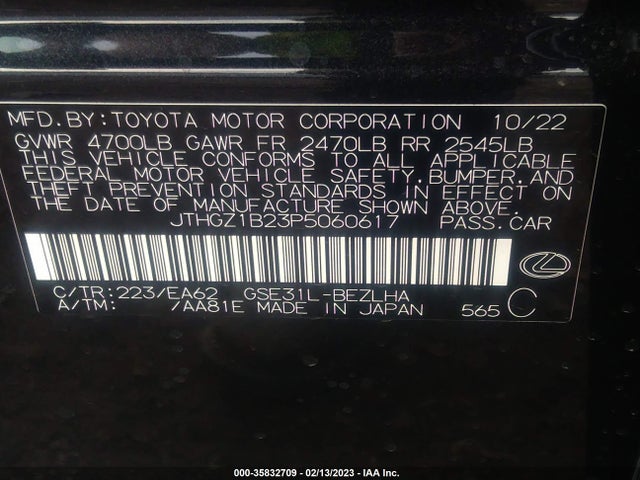 2023 Lexus IS, VIN: JTHGZ1B23P5060617