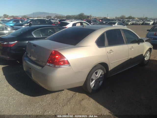 2010 CHEVROLET IMPALA LS VIN: 2G1WA5EN5A1201352
