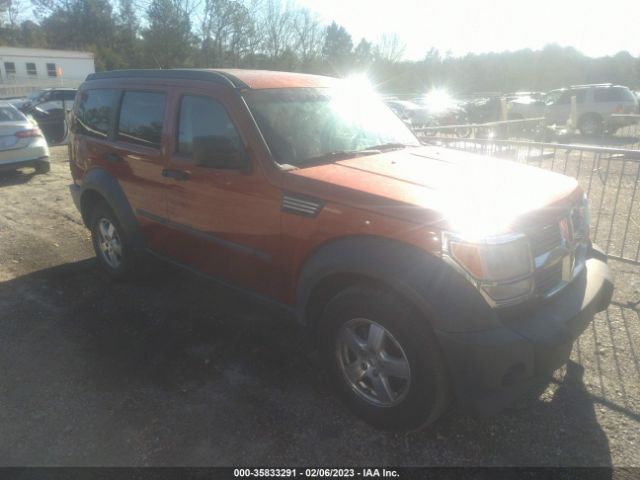1D8GT28K57W606345 auction archive image