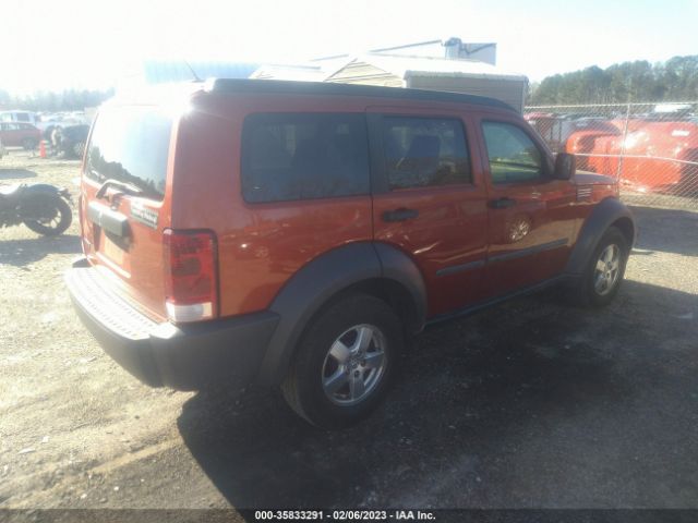 1D8GT28K57W606345 Dodge NITRO SXT