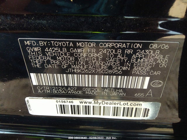 JTHBK262X75028956 Lexus IS 250
