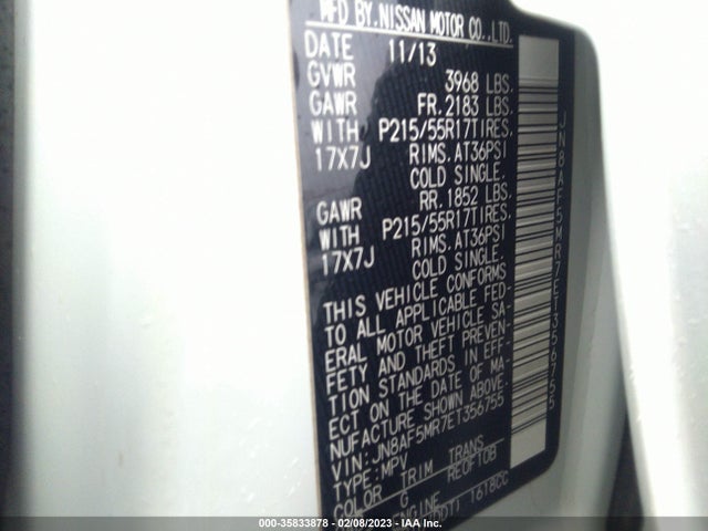2014 NISSAN JUKE S VIN: JN8AF5MR7ET356755