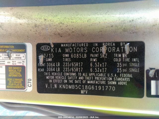 KNDMB5C18G6191770 KIA SEDONA LX