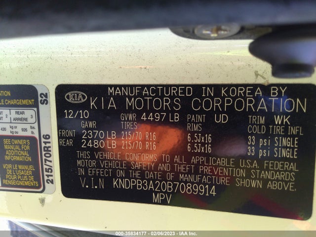 2011 KIA SPORTAGE LX VIN: KNDPB3A20B7089914