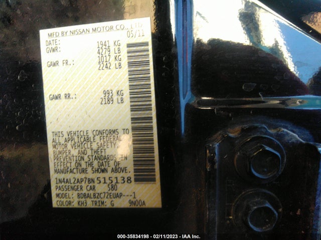 2011 NISSAN ALTIMA 2.5 S VIN: 1N4AL2AP7BN515138