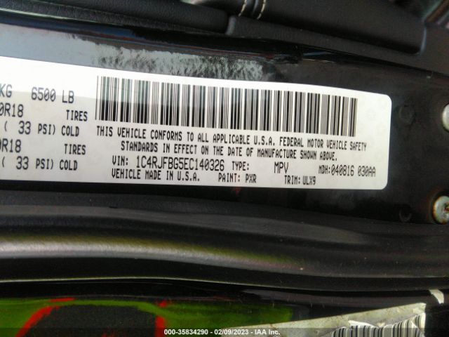 1C4RJFBG5EC140326 Jeep Grand Cherokee Limited