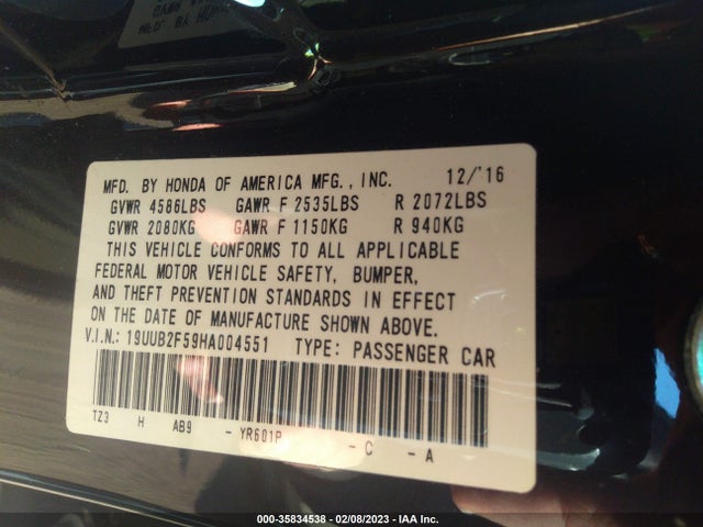 2017 Acura TLX, VIN: 19UUB2F59HA004551