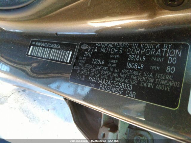 KNAFU4A24C5558153 KIA FORTE EX