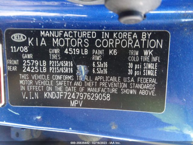 KNDJF724797629058 KIA Sportage Lx