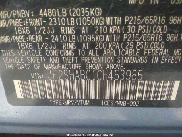 JF2SHABC1CH453985 Subaru Forester 2.5x