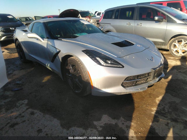2017 Chevrolet Corvette, VIN: 1G1YB2D7XH5112182