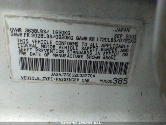 JA3AJ26E92U022704 Mitsubishi LANCER ES