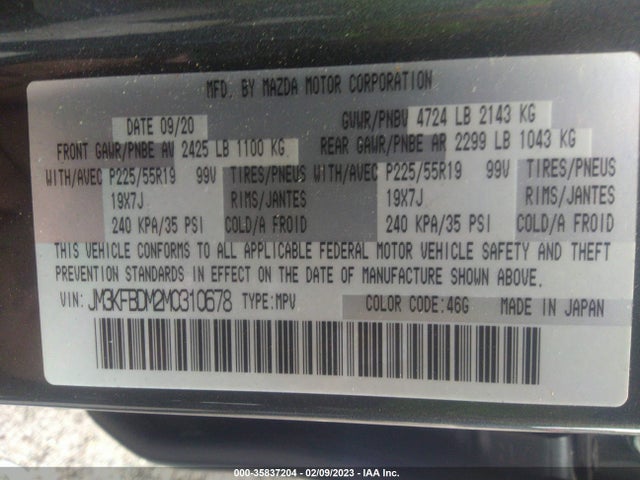 2021 Mazda CX-5, VIN: JM3KFBDM2M0310678