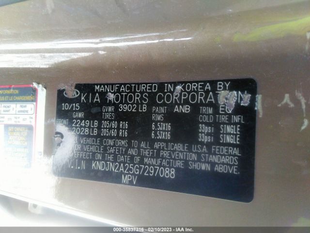 KNDJN2A25G7297088 KIA Soul Base
