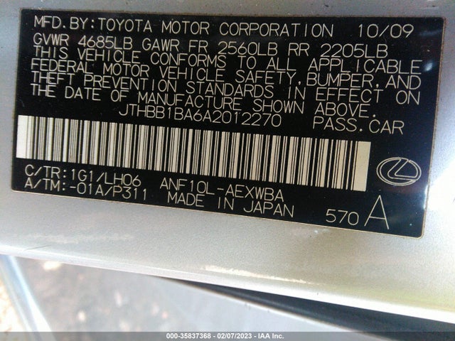 JTHBB1BA6A2012270 Lexus HS 250H