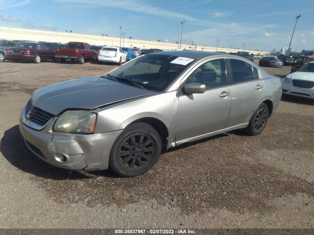 4A3AB56F77E084125 Mitsubishi GALANT ES