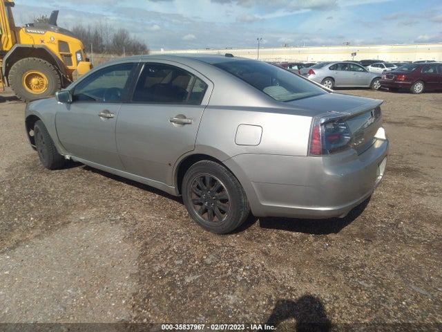 4A3AB56F77E084125 Mitsubishi GALANT ES