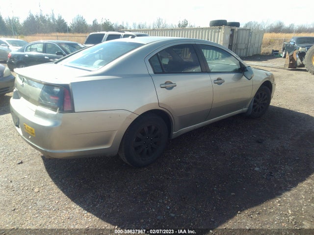 4A3AB56F77E084125 Mitsubishi GALANT ES