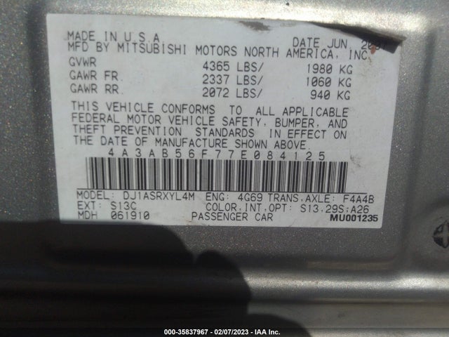 4A3AB56F77E084125 Mitsubishi GALANT ES