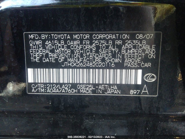 2008 LEXUS IS 250 VIN: JTHCK262482020116