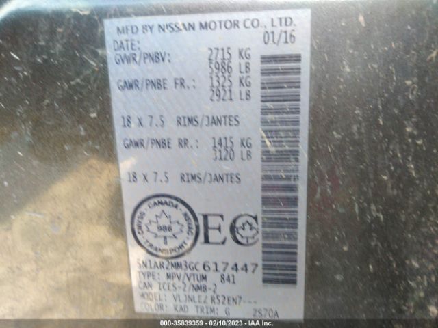5N1AR2MM3GC617447 Nissan Pathfinder Platinum/sv/sl/s
