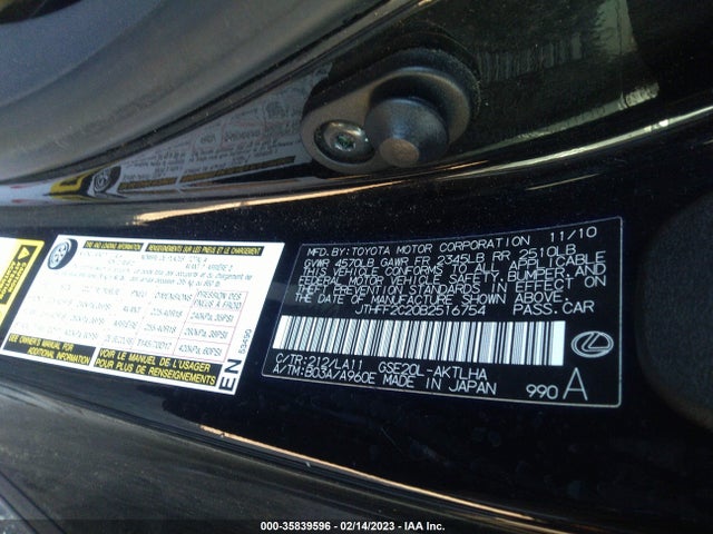 Lexus IS 250C 2011 JTHFF2C20B2516754 Image 10