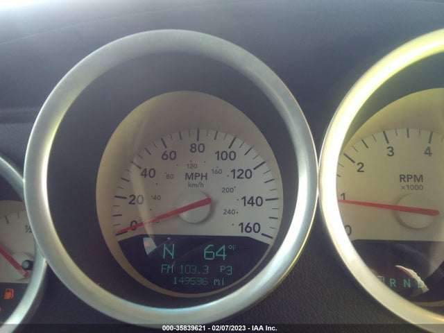 2007 DODGE CHARGER R/T VIN: 2B3KA53H17H603003