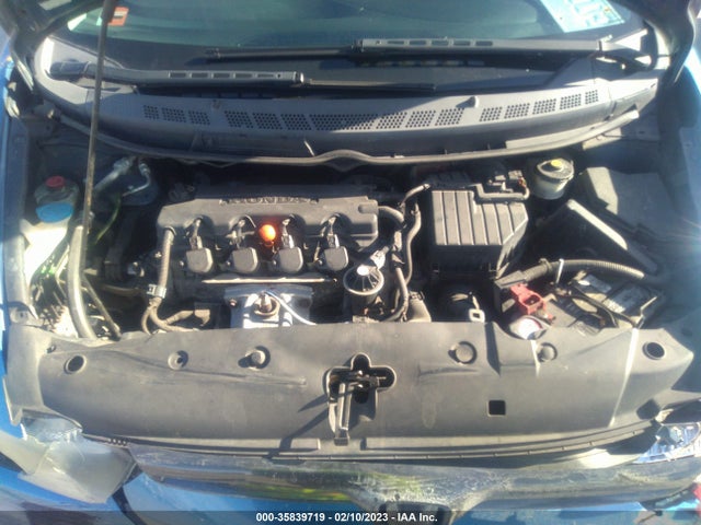 2007 HONDA CIVIC CPE LX VIN: 2HGFG12607H008085