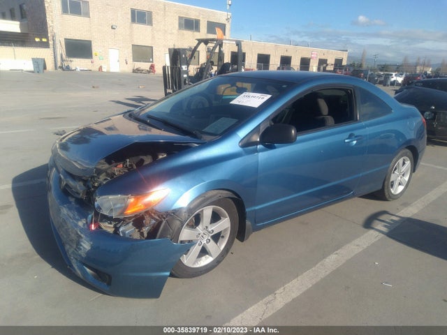 2007 HONDA CIVIC CPE LX VIN: 2HGFG12607H008085