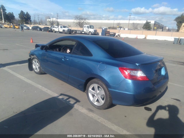 2007 HONDA CIVIC CPE LX VIN: 2HGFG12607H008085
