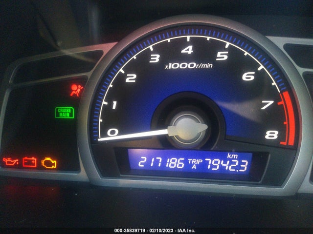 2007 HONDA CIVIC CPE LX VIN: 2HGFG12607H008085