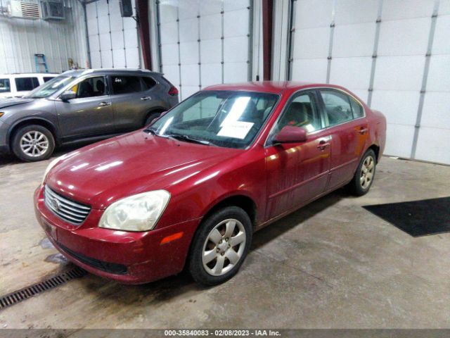 KNAGE123X75141603 KIA Optima Lx