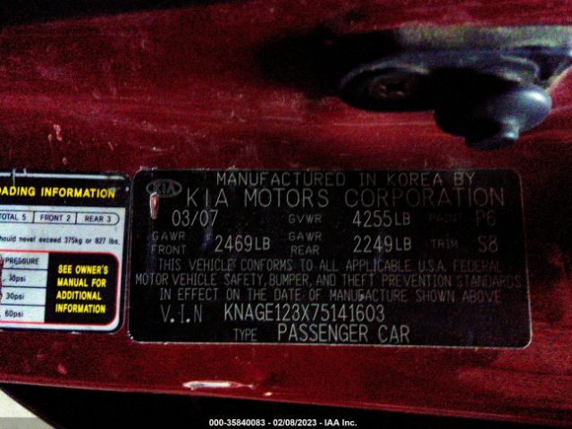 KNAGE123X75141603 KIA Optima Lx