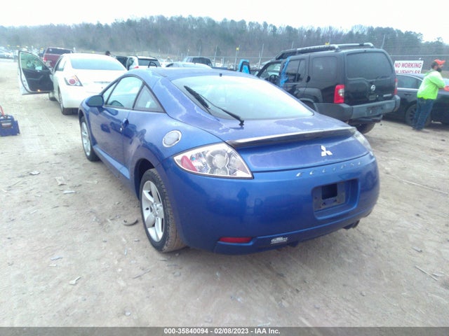 4A3AK24F36E023452 Mitsubishi ECLIPSE GS