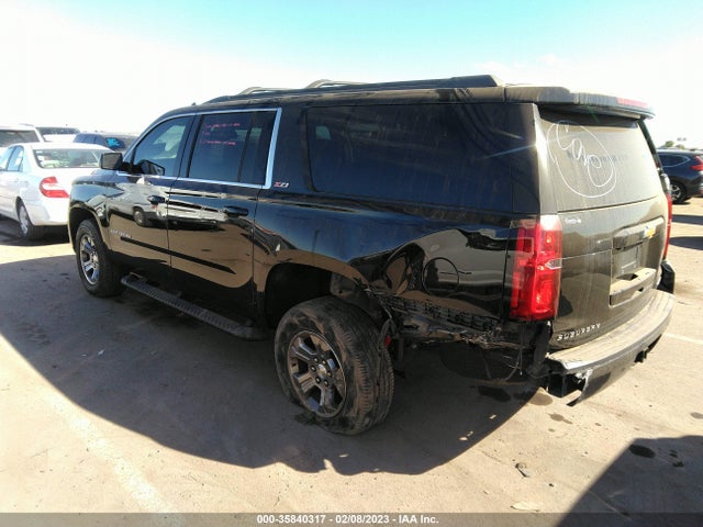 2019 Chevrolet Suburban, VIN: 1GNSKHKCXKR291122