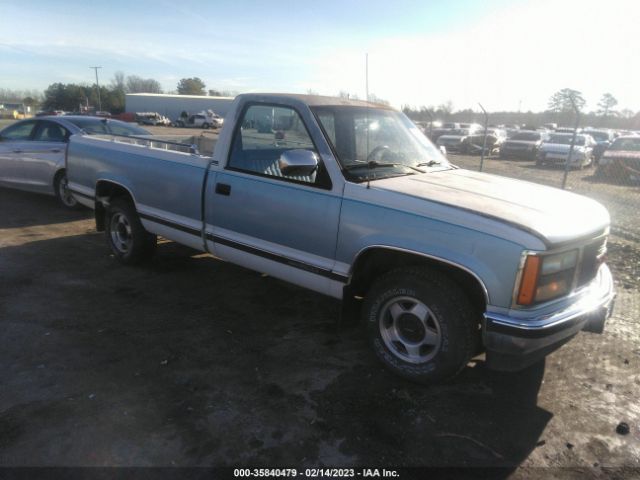 2GTEC14K6L1514314 auction archive image