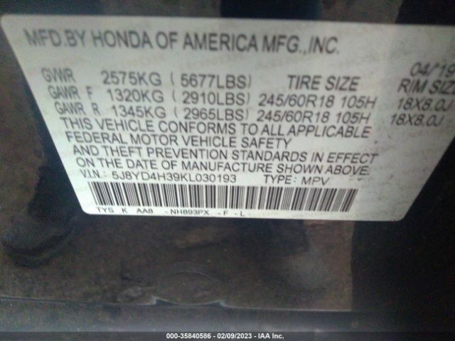 5J8YD4H39KL030193 Acura MDX